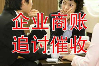 牡丹追数公司