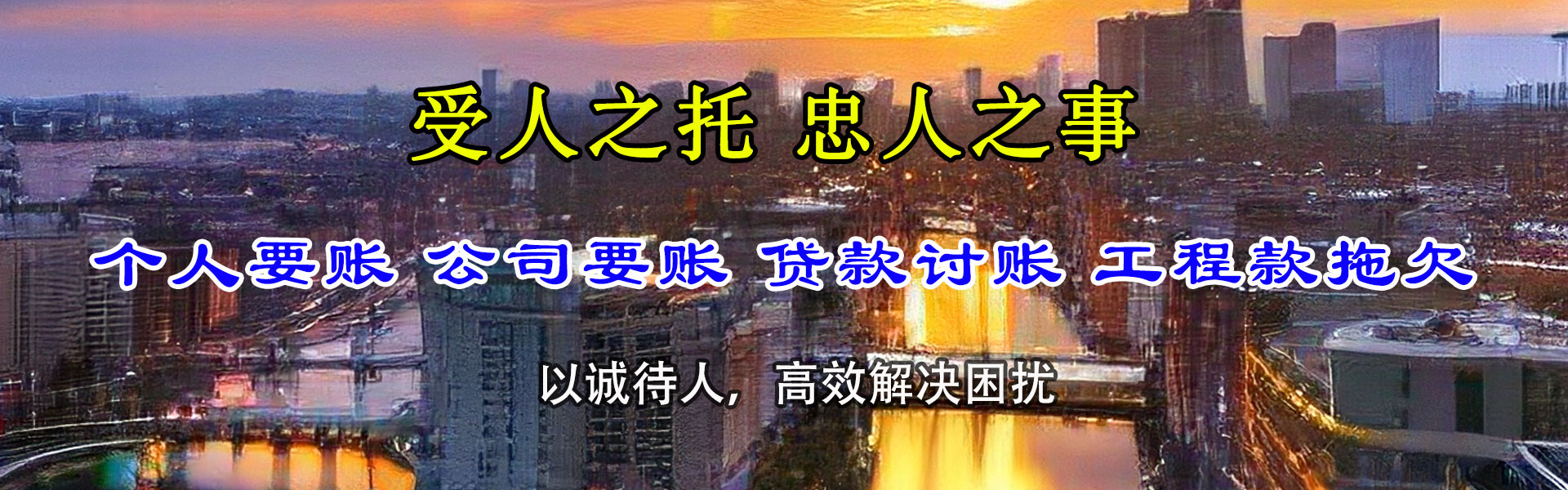 牡丹追数公司